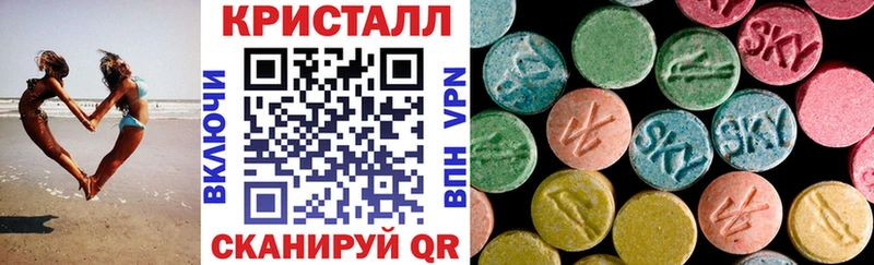 Купить  Киреевск  Амфетамин Premium 