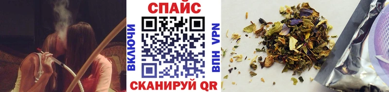 Купить  Киреевск  БУТИРАТ 1.4BDO 