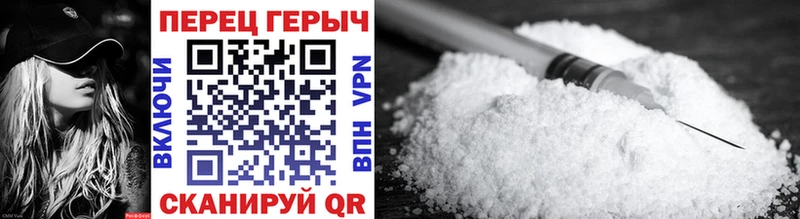 Купить  Киреевск  Героин герыч 