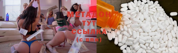 каннабис Алзамай