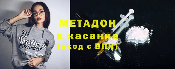 ECSTASY Алексин