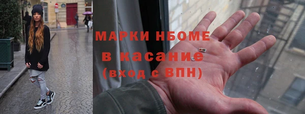 прущая мука Алексеевка