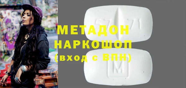 ECSTASY Алексин