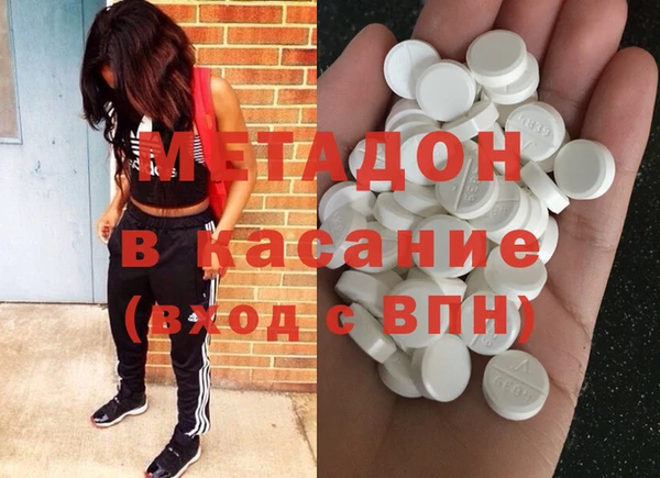 прущая мука Алексеевка