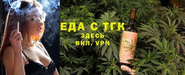 каннабис Алзамай