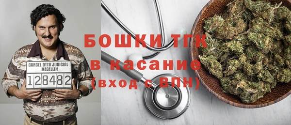 прущая мука Алексеевка