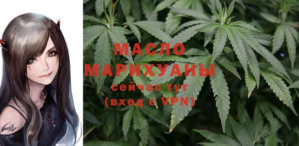 ECSTASY Алексин