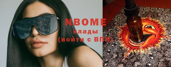 прущая мука Алексеевка