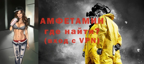 ECSTASY Алексин