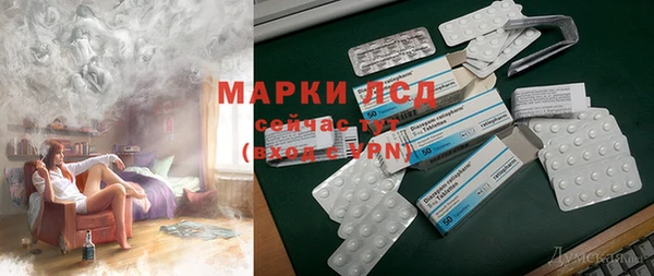 ECSTASY Алексин