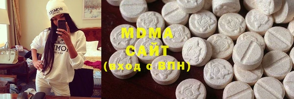 каннабис Алзамай