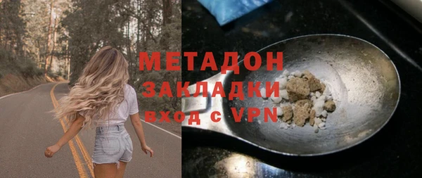 ECSTASY Алексин