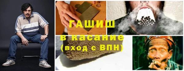 каннабис Алзамай