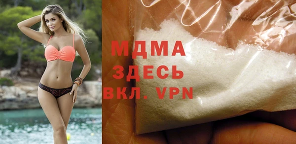 прущая мука Алексеевка