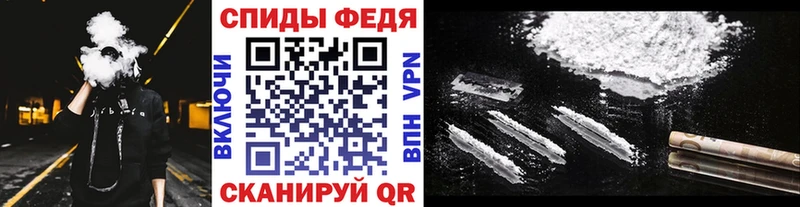 Первитин Декстрометамфетамин 99.9% Купить Киреевск