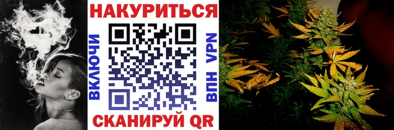 Шишки марихуана ГИДРОПОН Киреевск